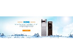 Water quality standard of Jiangmen drinking water machine