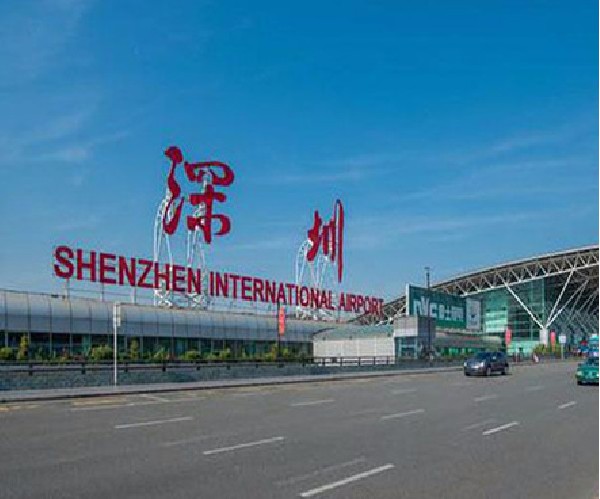 Shenzhen Baoan airport chooses Hezhong brand water dispenser